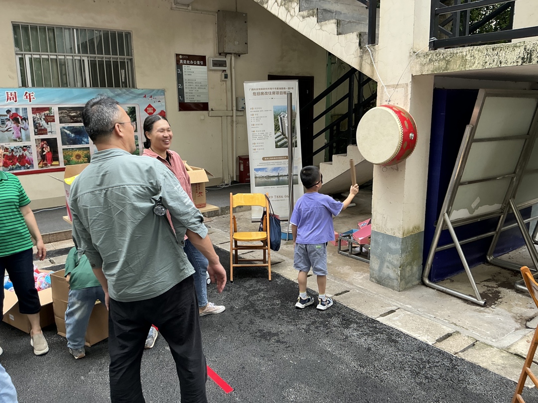 微信图片_20250603164456.jpg
