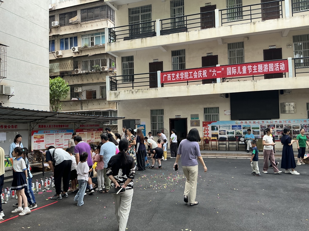 微信图片_20250603164740.jpg